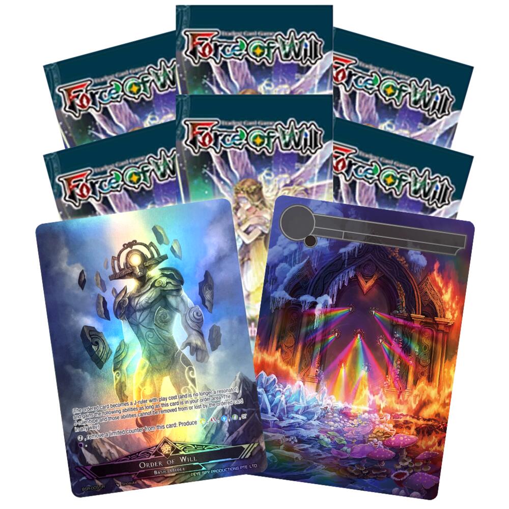 The Quest of the Seven Keys Player's Pre-Release Kit, The Quest of the Seven Keys P717622