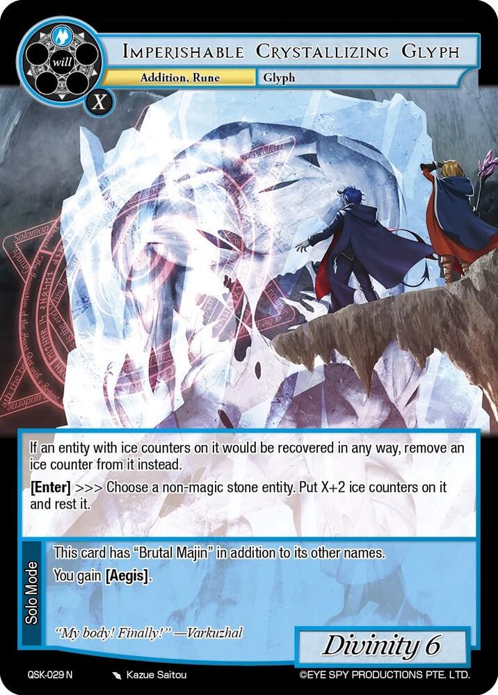Imperishable Crystallizing Glyph, The Quest of the Seven Keys QSK - 029 N