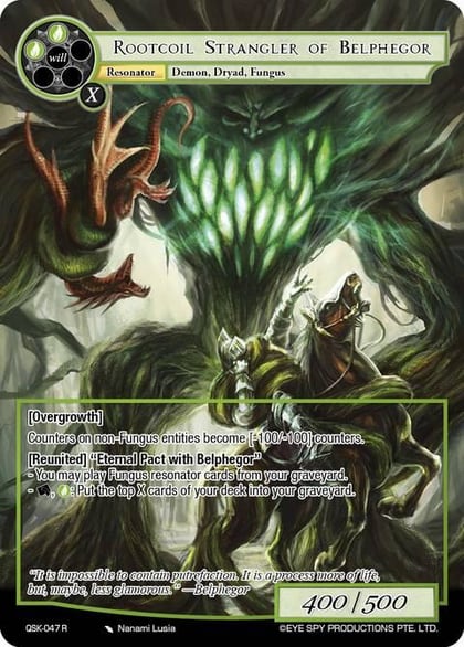Rootcoil Strangler of Belphegor, The Quest of the Seven Keys QSK - 047 R