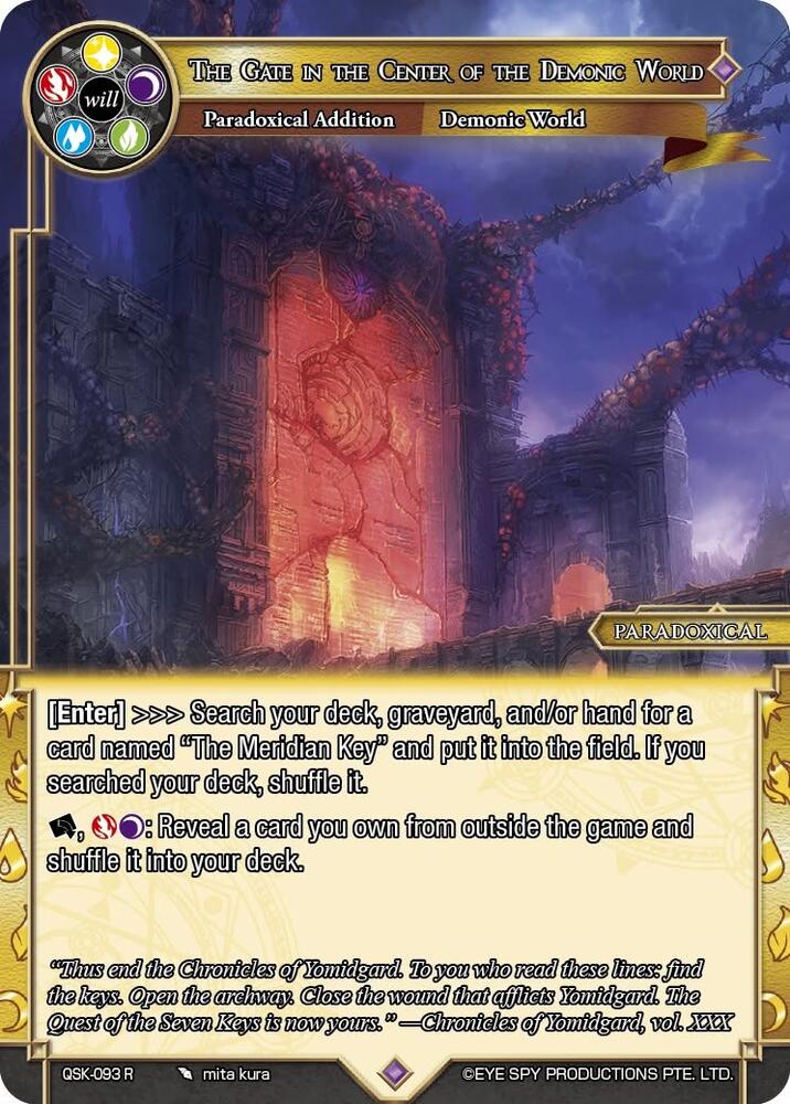 The Gate in the Center of the Demonic World, The Quest of the Seven Keys QSK - 093 R