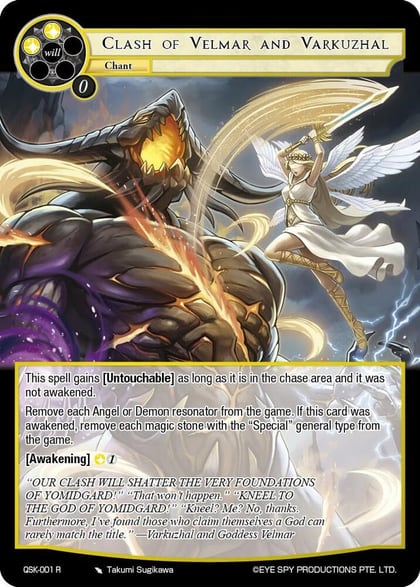 Clash of Velmar And Varkuzhal, The Quest of the Seven Keys QSK-001 R