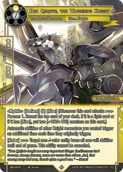 Don Quijote, the Wandering Knight, The Quest of the Seven Keys QSK-002 R