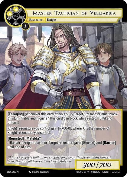 Master Tactician of Velmardia, The Quest of the Seven Keys QSK-003 N