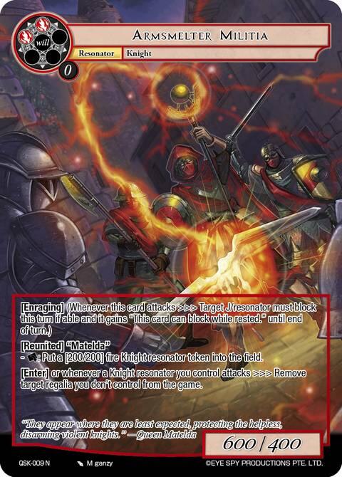 Armsmelter Militia, The Quest of the Seven Keys QSK-009 N