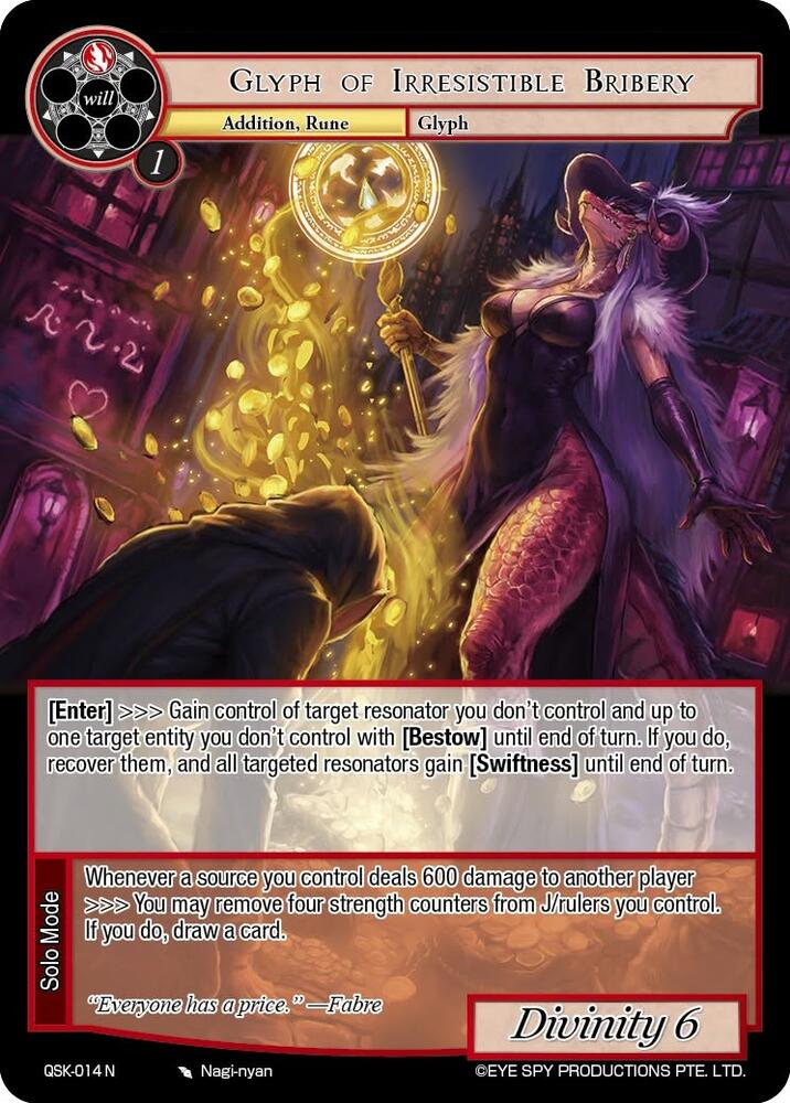Glyph of Irresistible Bribery, The Quest of the Seven Keys QSK-014 N