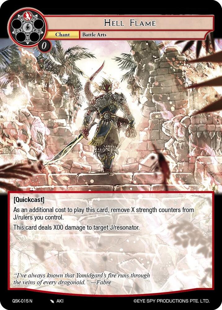 Hell Flame, The Quest of the Seven Keys QSK-015 N
