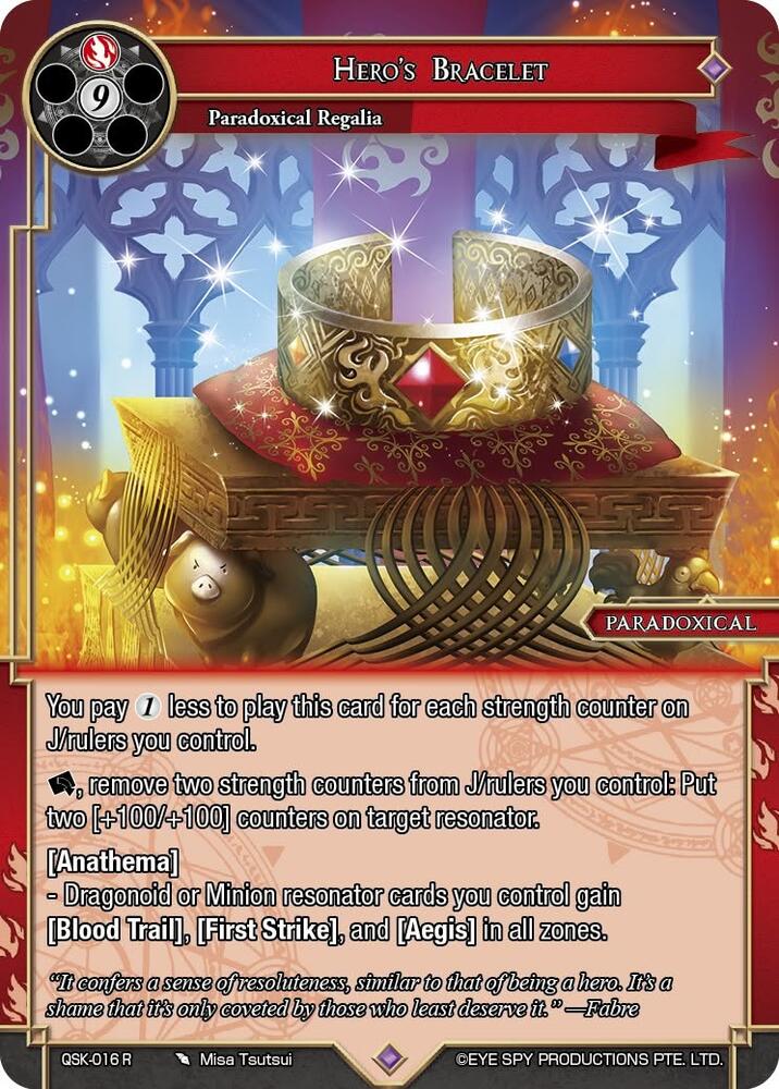 Hero's Bracelet, The Quest of the Seven Keys QSK-016 R