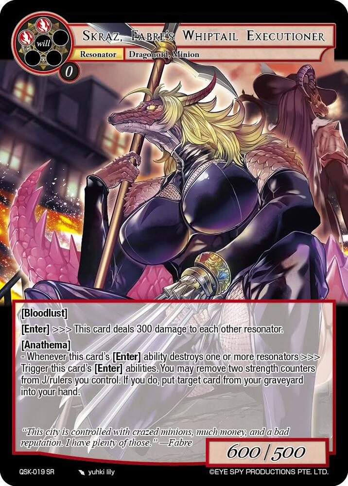 Skraz, Fabre's Whiptail Executioner, The Quest of the Seven Keys QSK-019 SR