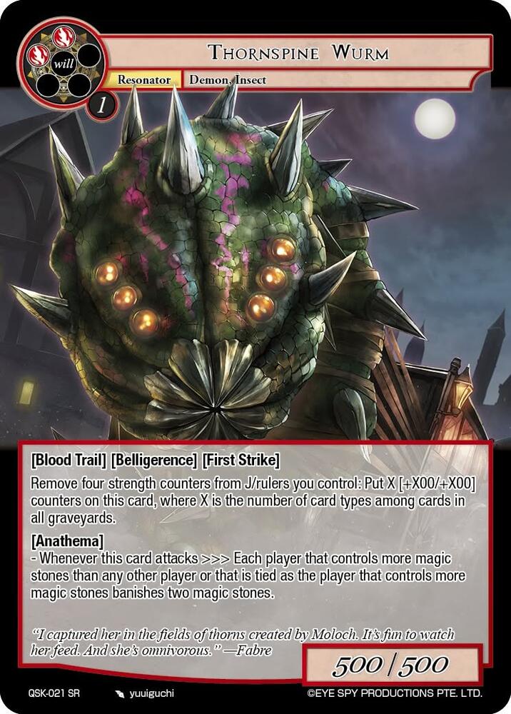 Thornspine Wurm, The Quest of the Seven Keys QSK-021 SR