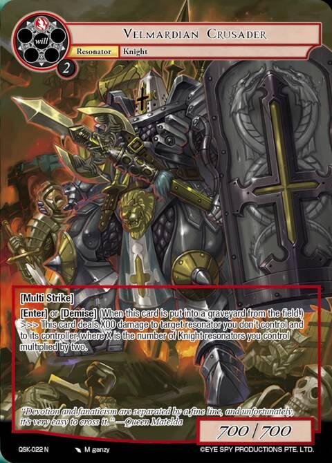 Velmardian Crusader, The Quest of the Seven Keys QSK-022 N