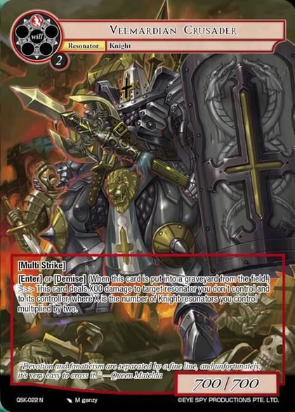Velmardian Crusader, The Quest of the Seven Keys QSK-022 N