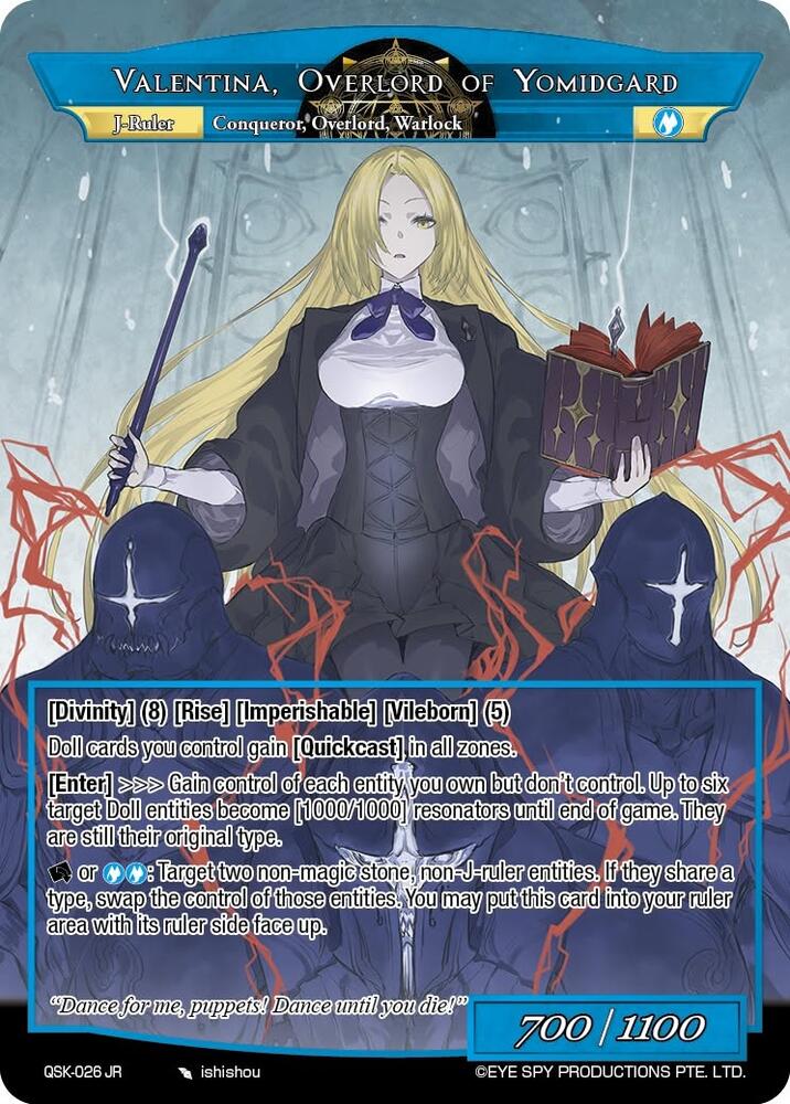 False Goddess of Yomidgard, Valentina // Valentina, Overlord of Yomidgard, The Quest of the Seven Keys QSK-026 JR