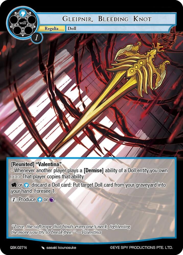 Gleipnir, Bleeding Knor, The Quest of the Seven Keys QSK-027 N
