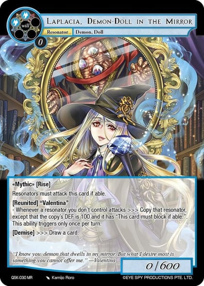 Laplacia, Demon-Doll in the Mirror (Full Art), The Quest of the Seven Keys QSK-030 MR