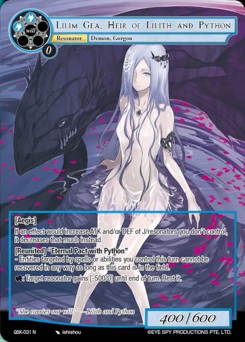 Lilim Gea, Heir of Lilith and Python, The Quest of the Seven Keys QSK-031 N