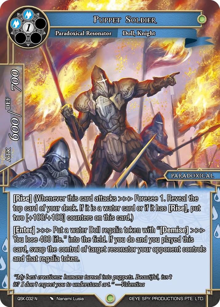 Puppet Soldier, The Quest of the Seven Keys QSK-032 N