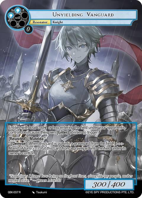 Unyielding Vanguard, The Quest of the Seven Keys QSK-037 R