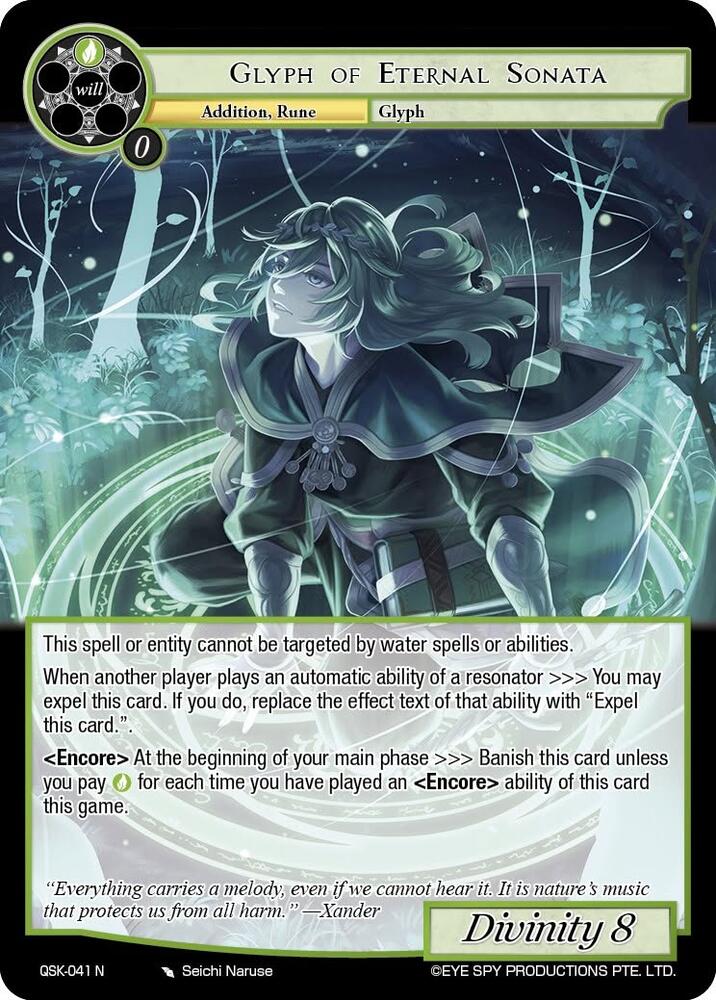 Glyph of Eternal Sonata, The Quest of the Seven Keys QSK-041 N