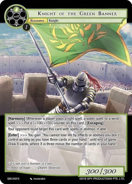 Knight of the Green Banner, The Quest of the Seven Keys QSK-042 N