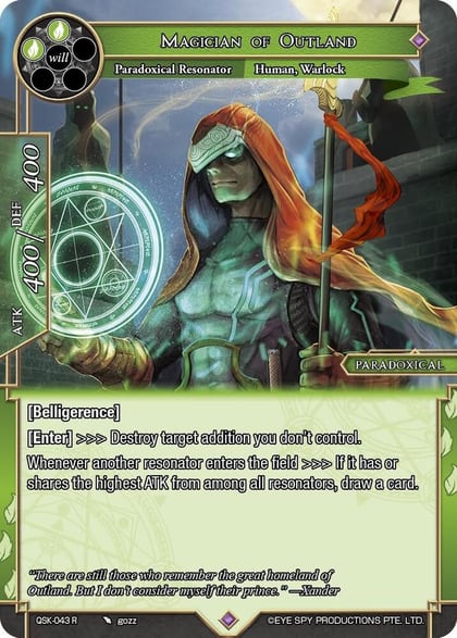 Magician of Outland, The Quest of the Seven Keys QSK-043 R