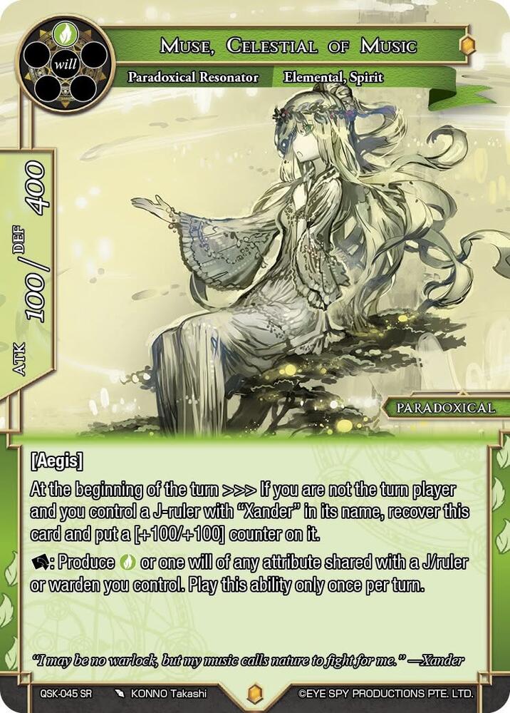 Muse, Celestial of Music, The Quest of the Seven Keys QSK-045 SR