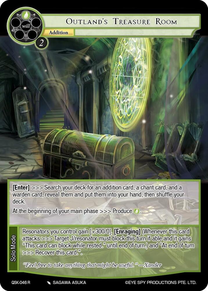 Outland's Treasure Room, The Quest of the Seven Keys QSK-046 R
