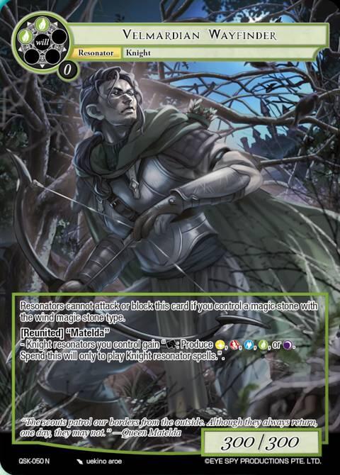 Velmardian Wayfinder, The Quest of the Seven Keys QSK-050 N