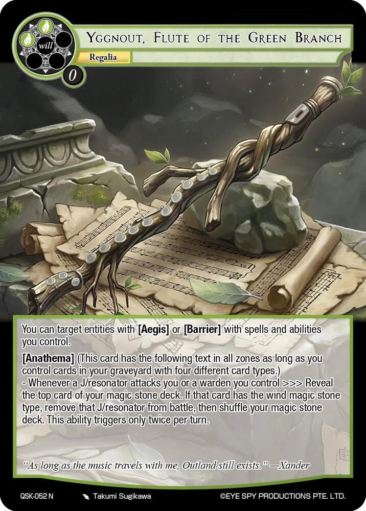 Yggnout, Flute of the Green Branch, The Quest of the Seven Keys QSK-052 N