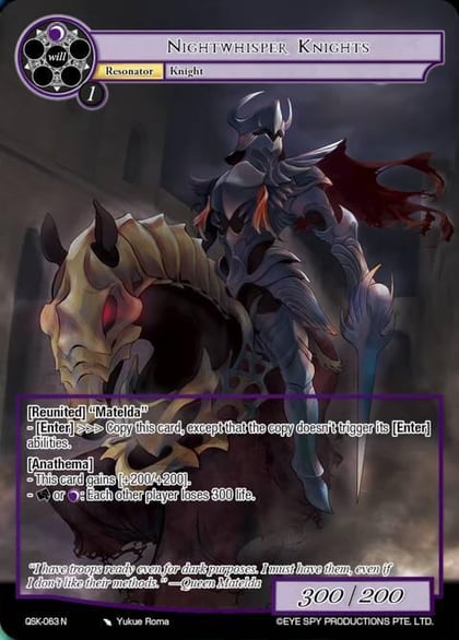 Nightwhisper Knights, The Quest of the Seven Keys QSK-063 N
