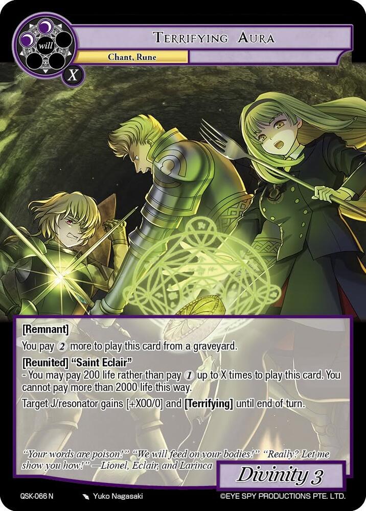 Terrifying Aura, The Quest of the Seven Keys QSK-066 N