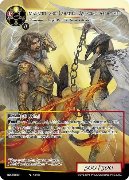 Makatiel and Lahatiel, Avenging Archangels, The Quest of the Seven Keys QSK-068 SR