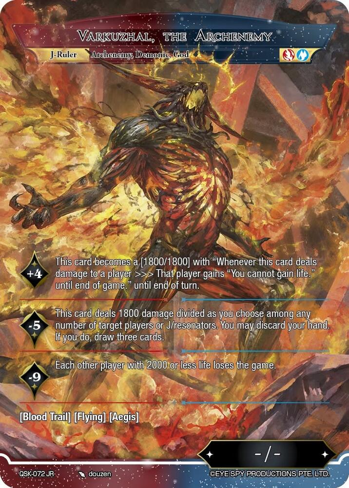 Primordial Evil, Varkuzhal // Varkuzhal, the Archenemy, The Quest of the Seven Keys QSK-072 JR