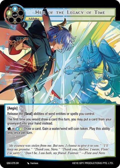 Heir of the Legacy of Time (Full Art), The Quest of the Seven Keys QSK-075 SR