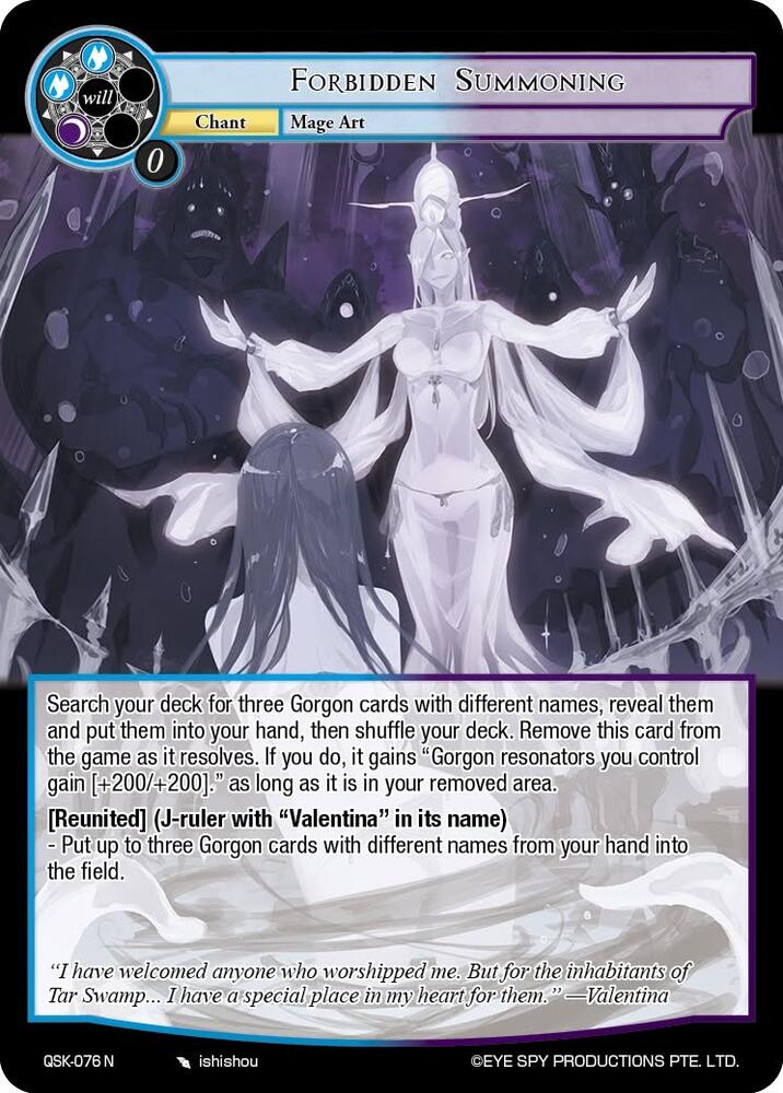 Forbidden Summoning, The Quest of the Seven Keys QSK-076 N