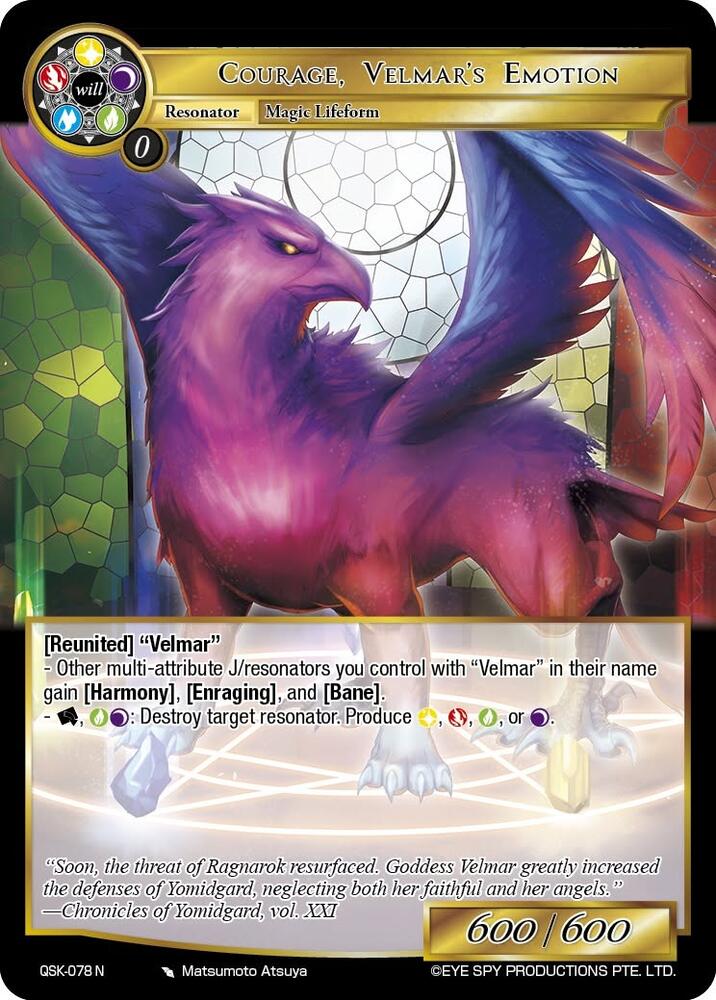 Courage, Velmar's Emotion, The Quest of the Seven Keys QSK-078 N