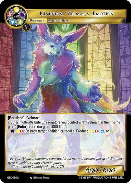 Kindness, Velmar's Emotion, The Quest of the Seven Keys QSK-080 N