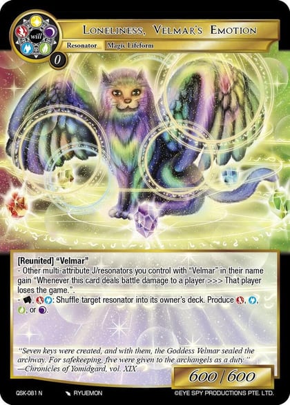 Loneliness, Velmar's Emotion, The Quest of the Seven Keys QSK-081 N