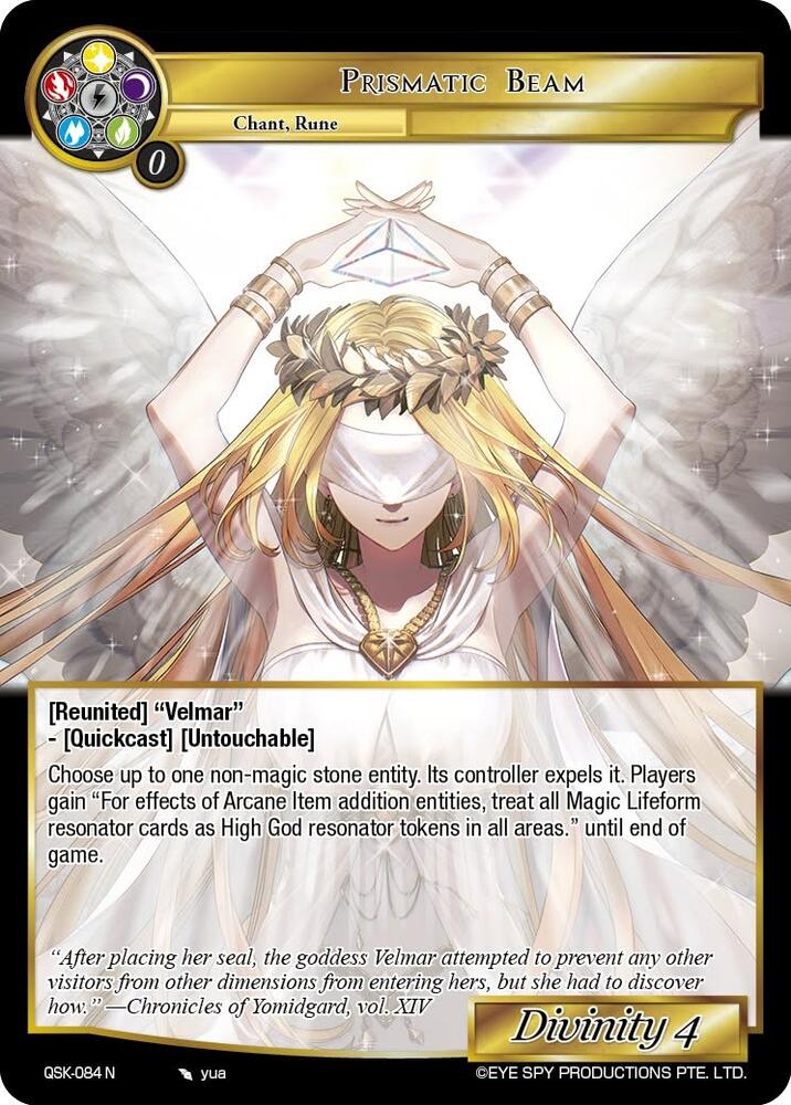 Prismatic Beam, The Quest of the Seven Keys QSK-084 N