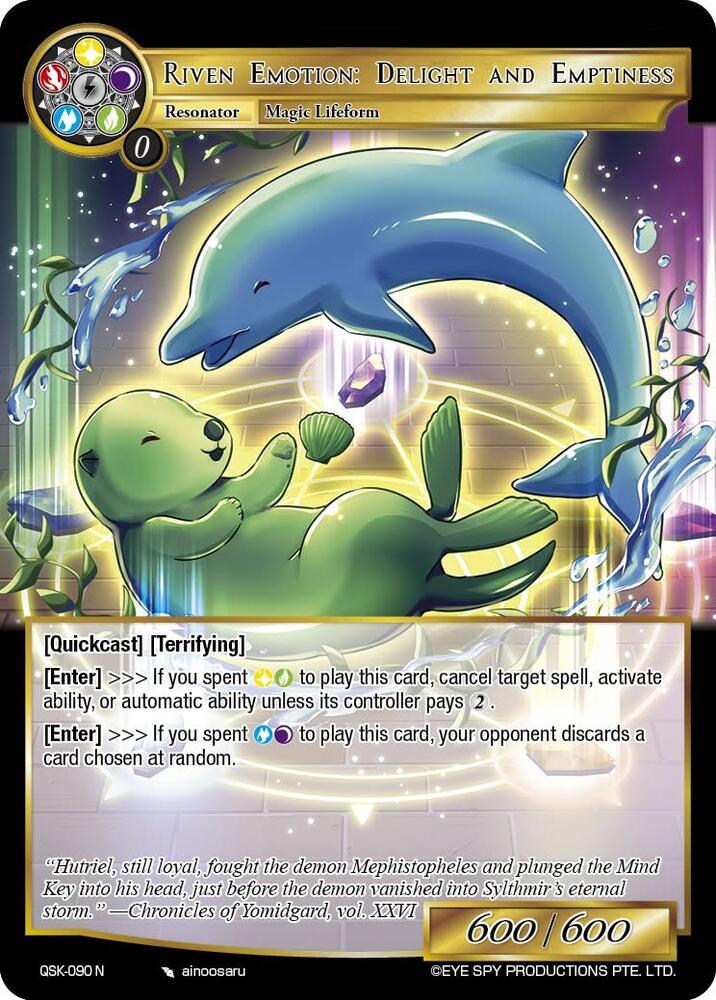 Riven Emotion: Delight and Emptiness, The Quest of the Seven Keys QSK-090 N