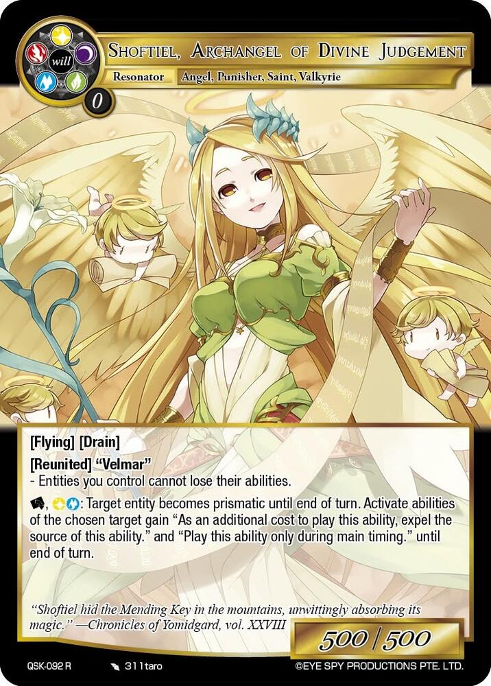 Shoftiel, Archangel of Divine Judgement, The Quest of the Seven Keys QSK-092 R