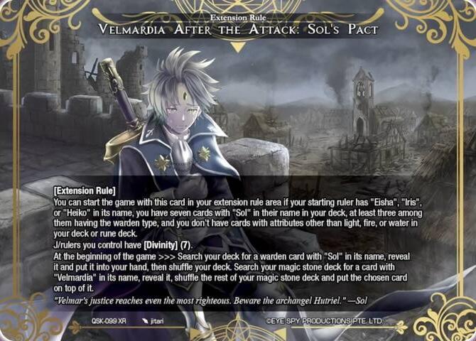 Velmardia After the Attack: Sol's Pact, The Quest of the Seven Keys QSK-099 XR