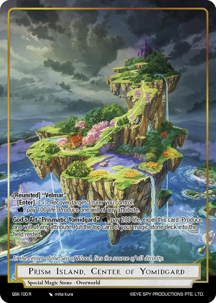 Prism Island , Center of Yomidgard, The Quest of the Seven Keys QSK-100 R
