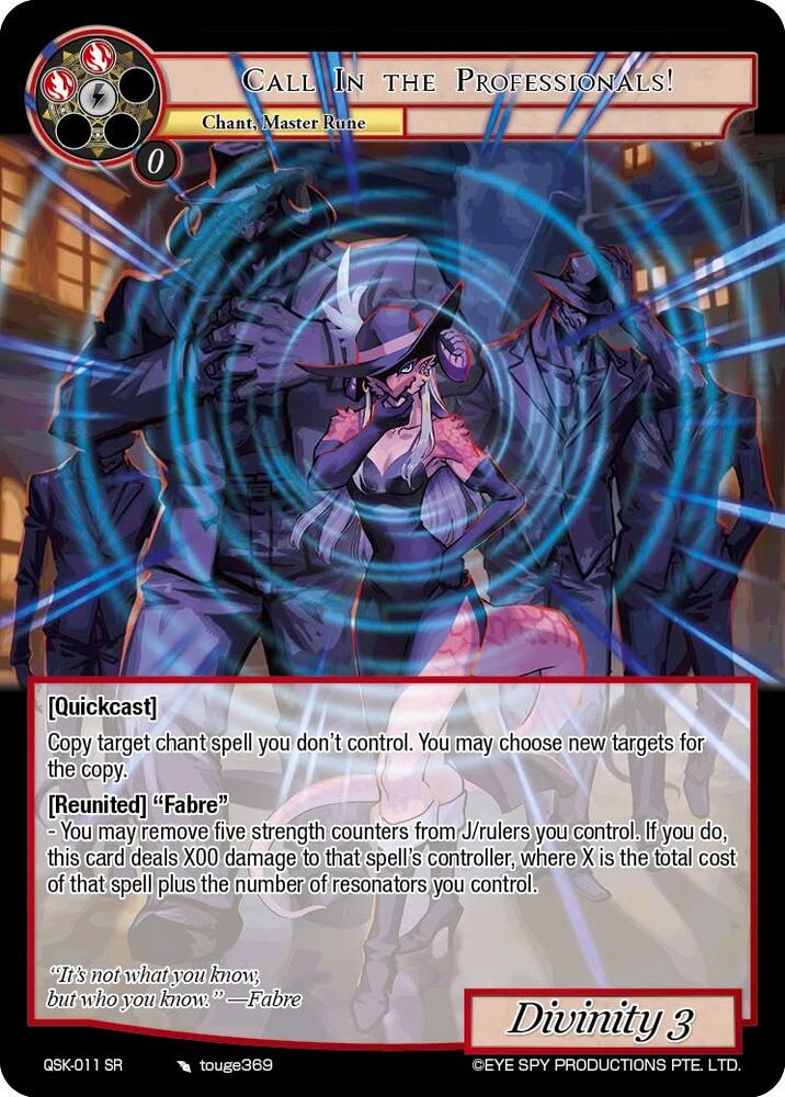 Call in the Professionals !, The Quest of the Seven Keys QSK011-SR