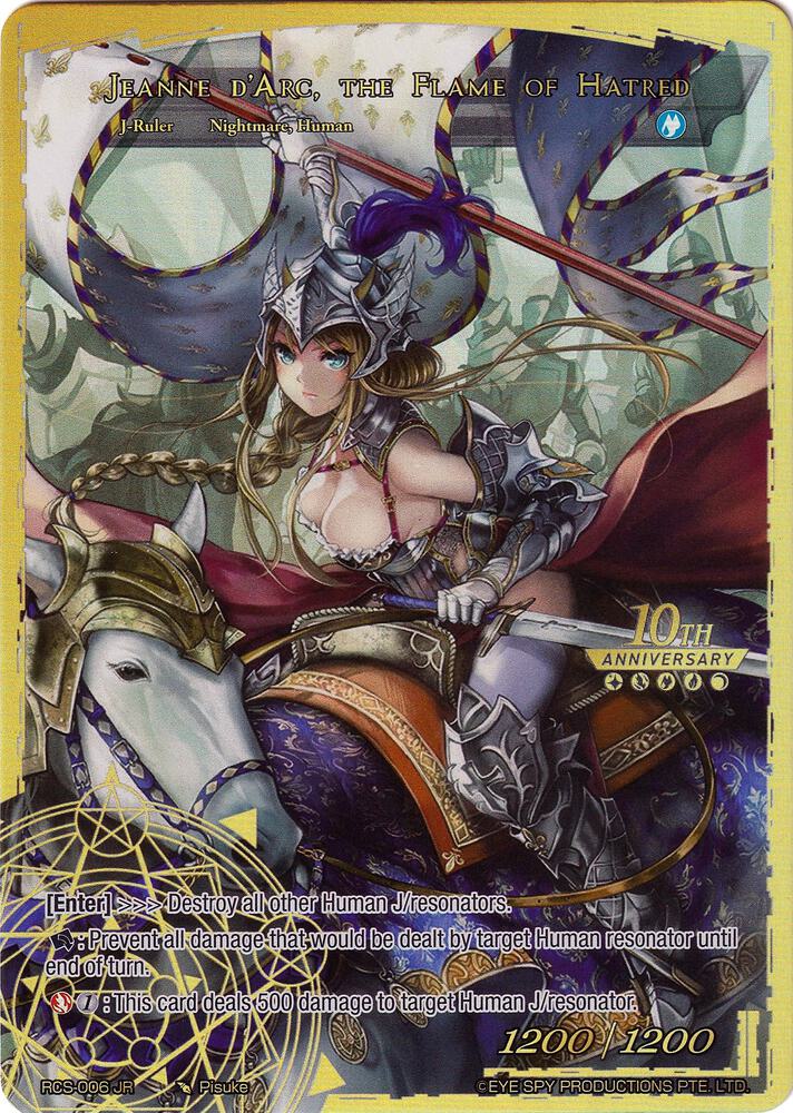 Nameless Girl // Jeanne d'Arc, the Flame of Hatred, 10th Anniversary: Ruler Collection Set RCS-006 JR