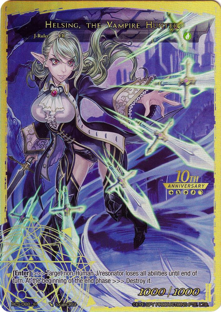 Christie, the Wind Tracker // Helsing, the Vampire Hunter, 10th Anniversary: Ruler Collection Set RCS-008 JR