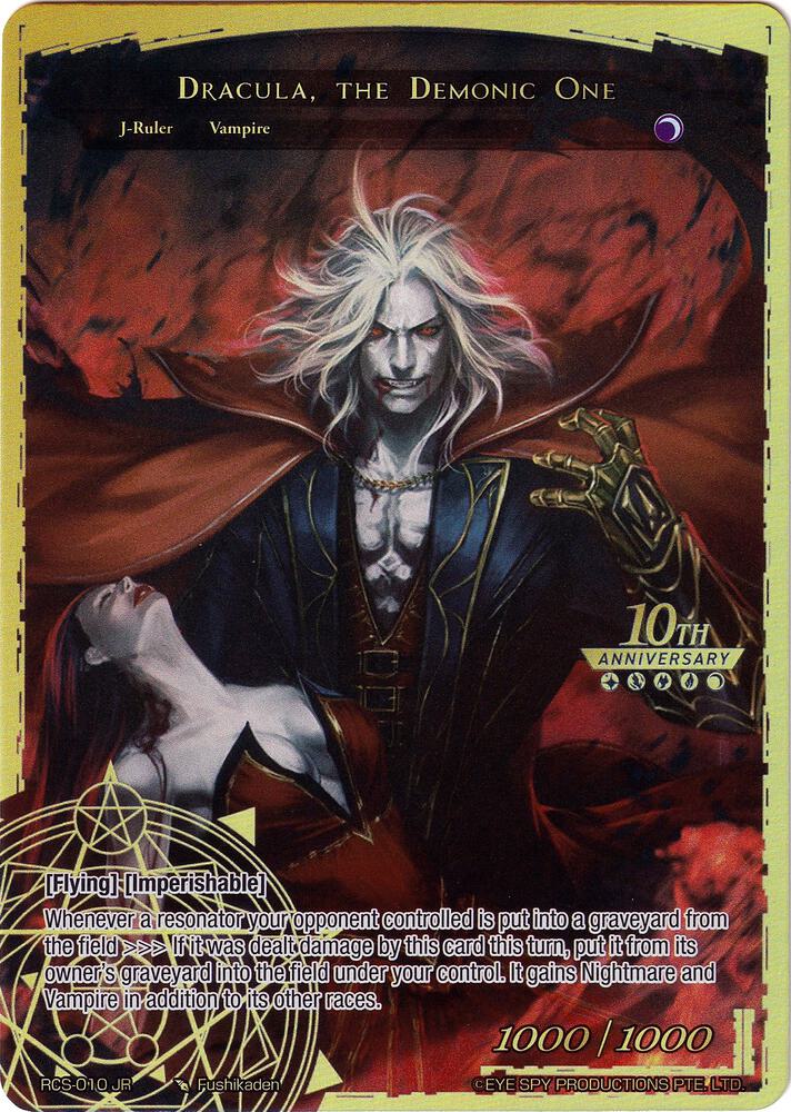 Alucard, the Dark Noble // Dracula, the Demonic One, 10th Anniversary: Ruler Collection Set RCS-010 JR