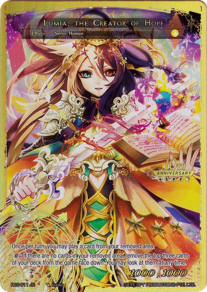 Sacred Princess of Guidance // Lumia, the Creator of Hope, 10th Anniversary: Ruler Collection Set RCS-011 JR