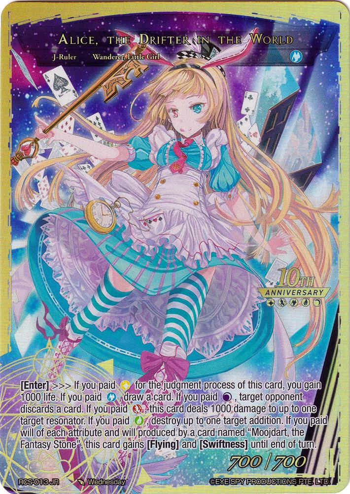 Alice in Wonderland // Alice, the Drifter in the World, 10th Anniversary: Ruler Collection Set RCS-013 JR
