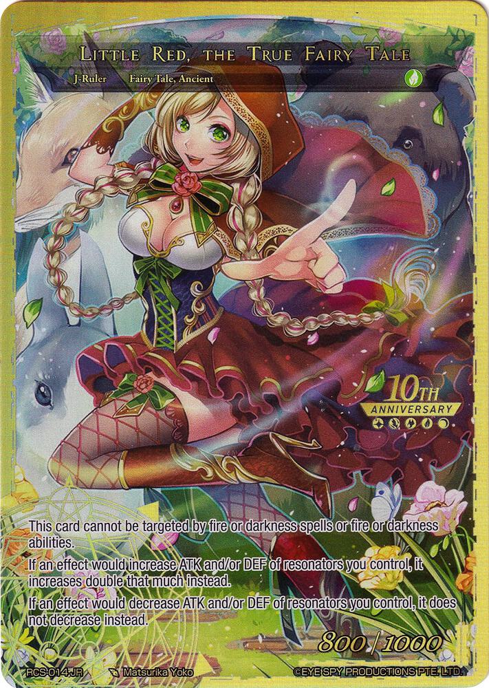 Crimson Girl in the Sky // Little Red, the True Fairy Tale, 10th Anniversary: Ruler Collection Set RCS-014 JR