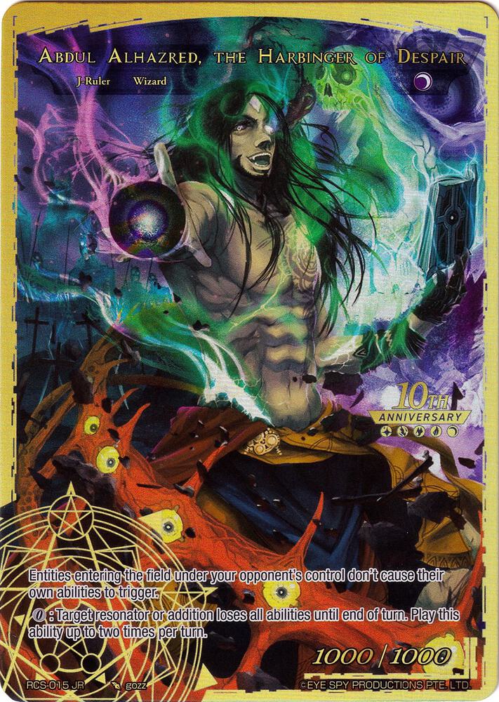 Ebony Prophet // Abdul Alhazred, the Harbinger of Despair, 10th Anniversary: Ruler Collection Set RCS-015 JR